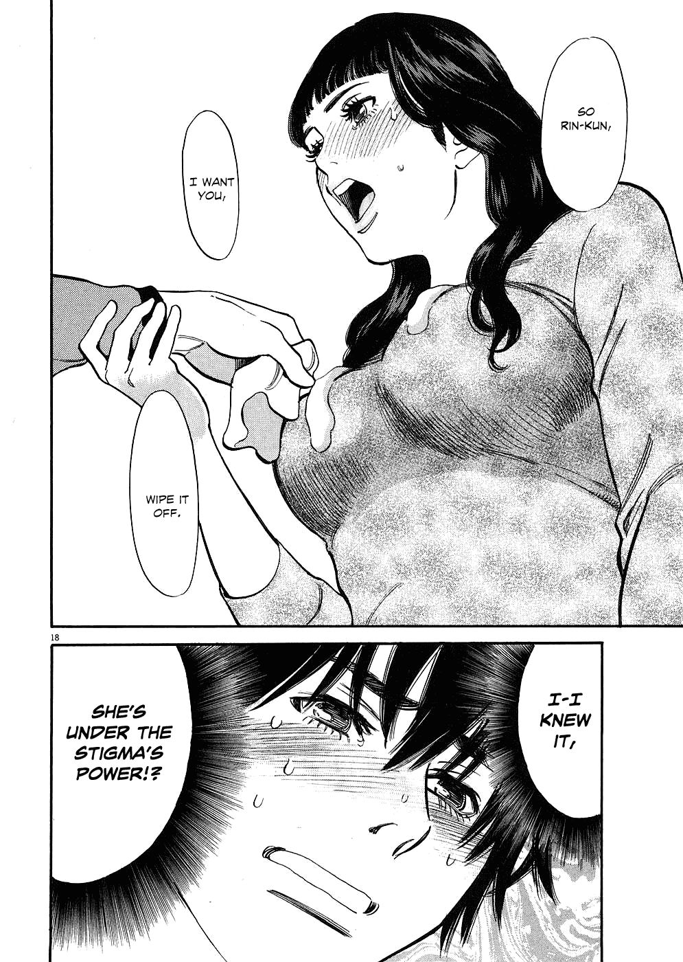 Kono S o, Mi yo! Chapter 38 page 18 - Chapter 38: Rin-kin's Fault