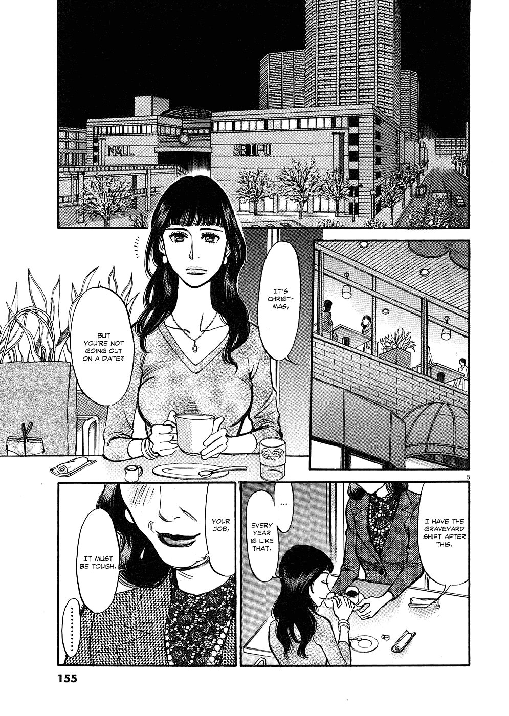 Kono S o, Mi yo! Chapter 38 page 5 - Chapter 38: Rin-kin's Fault