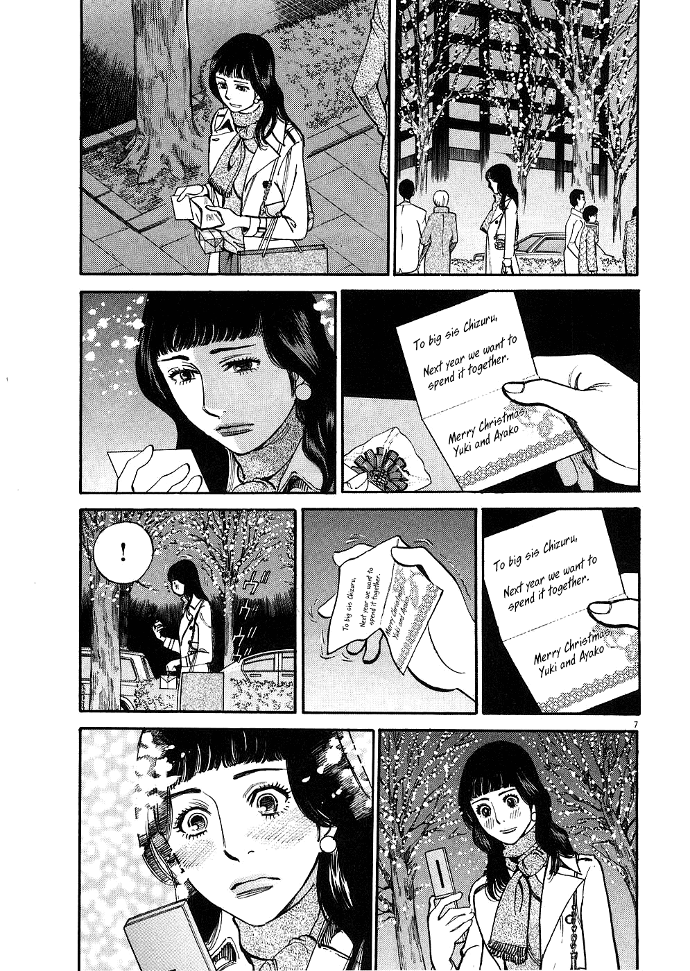 Kono S o, Mi yo! Chapter 38 page 7 - Chapter 38: Rin-kin's Fault