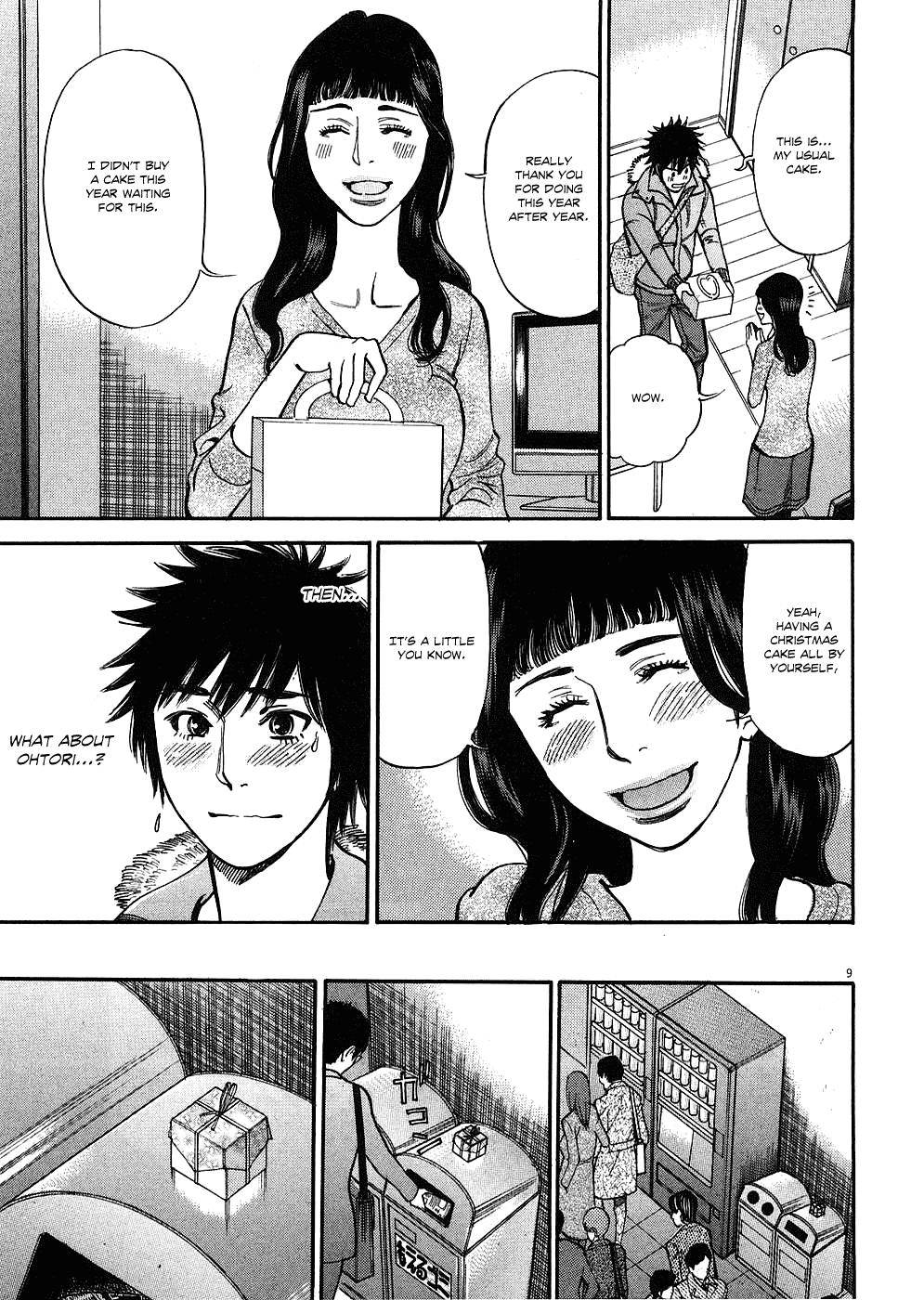 Kono S o, Mi yo! Chapter 38 page 9 - Chapter 38: Rin-kin's Fault