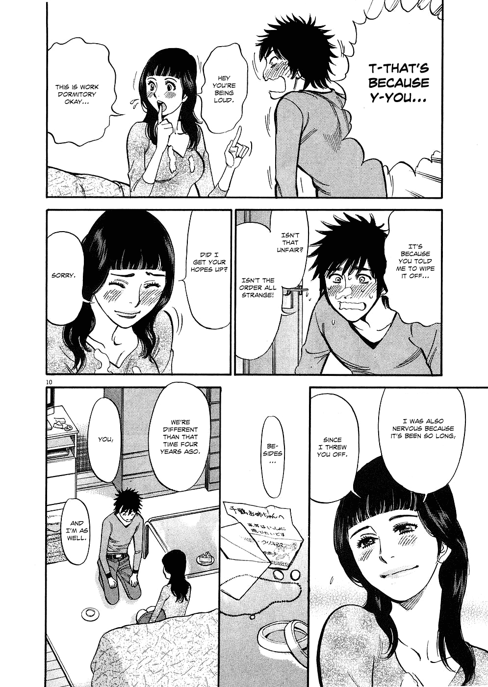 Kono S o, Mi yo! Chapter 39 page 10 - Chapter 39: I Love You