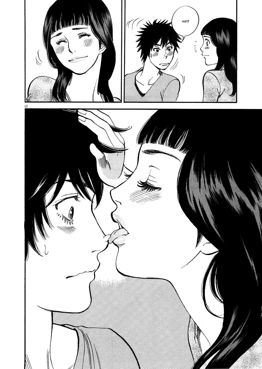 Kono S o, Mi yo! Chapter 39 page 12 - Chapter 39: I Love You
