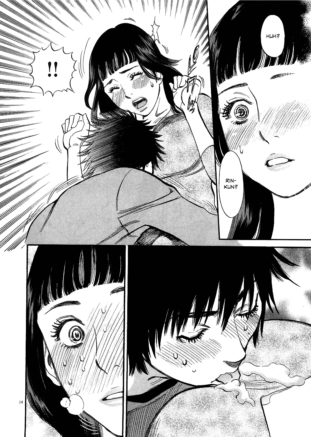Kono S o, Mi yo! Chapter 39 page 14 - Chapter 39: I Love You