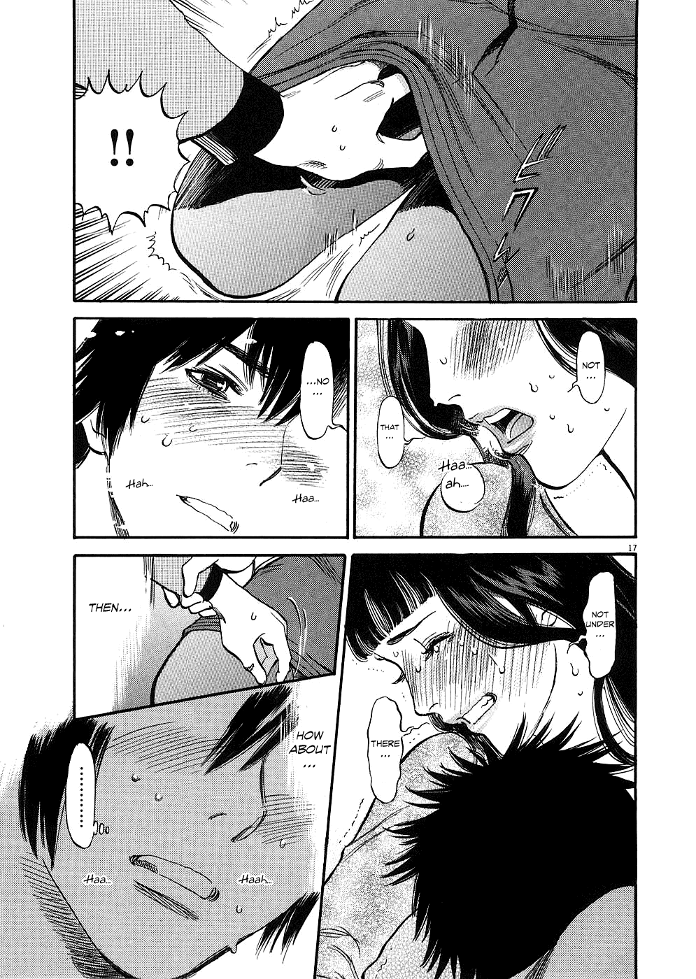 Kono S o, Mi yo! Chapter 39 page 17 - Chapter 39: I Love You