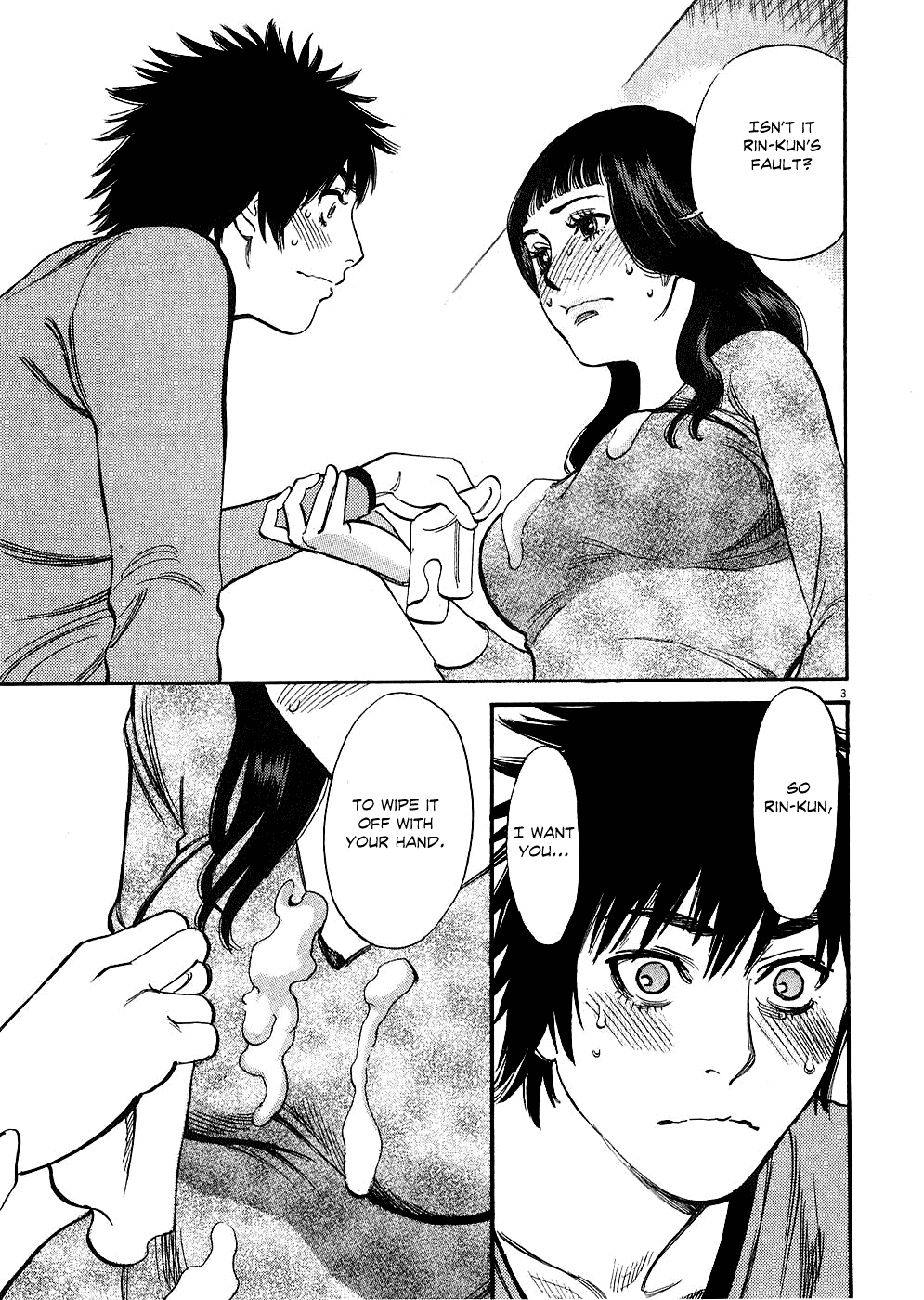Kono S o, Mi yo! Chapter 39 page 3 - Chapter 39: I Love You