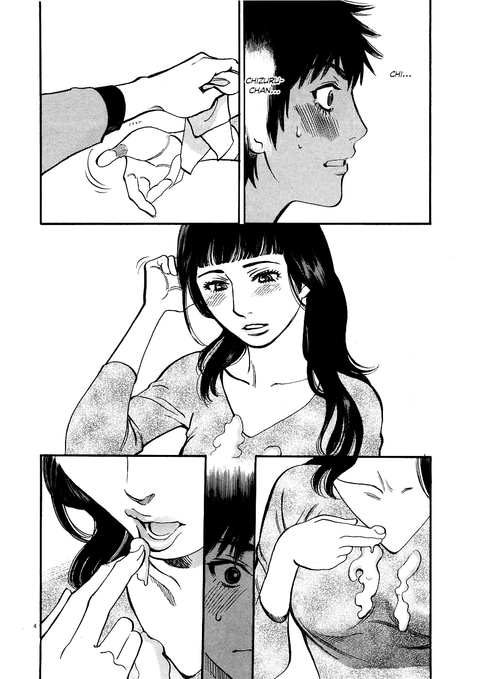 Kono S o, Mi yo! Chapter 39 page 4 - Chapter 39: I Love You