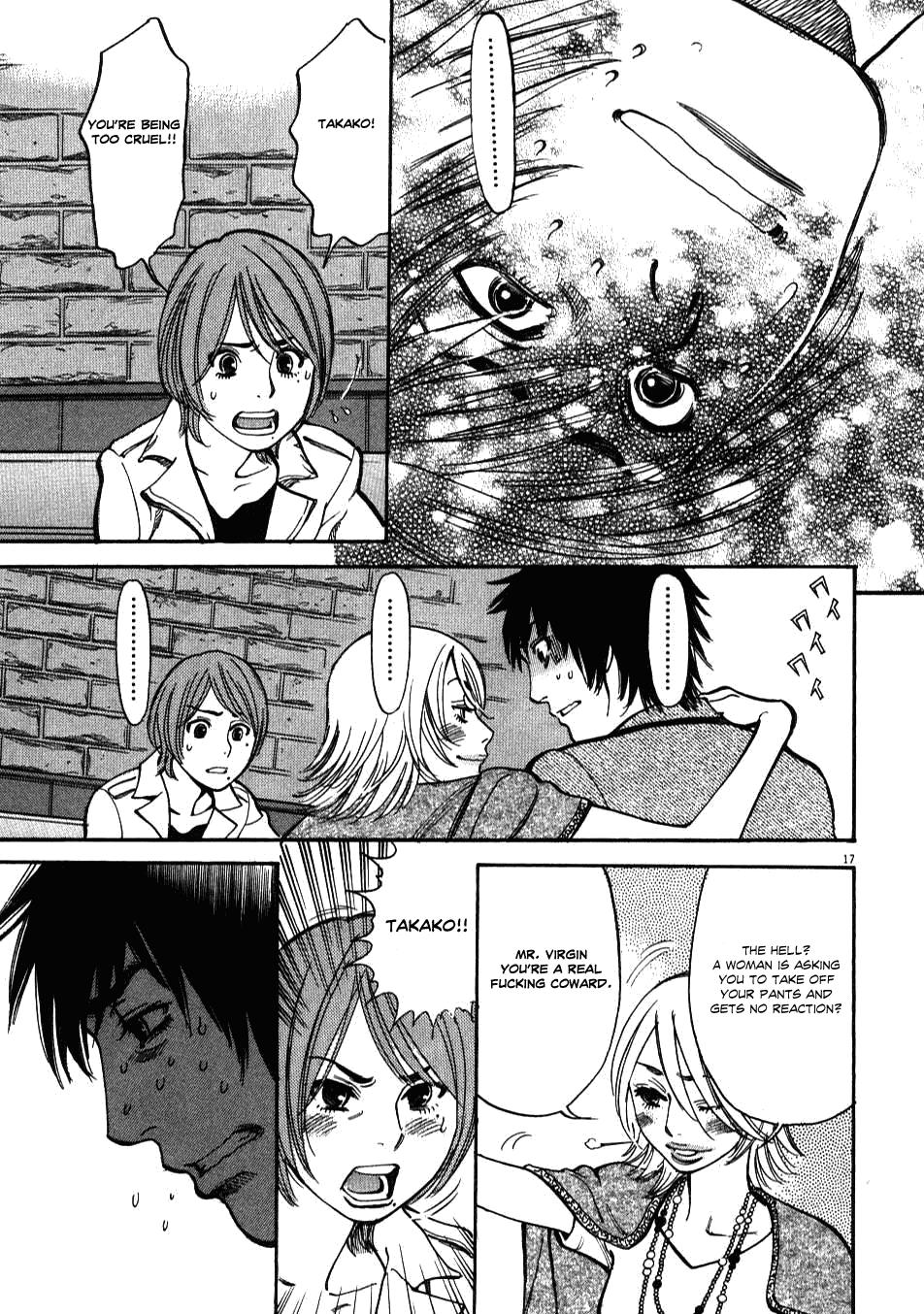 Kono S o, Mi yo! Chapter 4 page 17 - Chapter 4