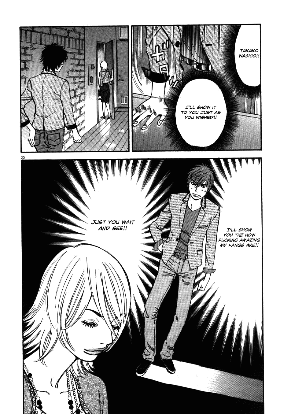 Kono S o, Mi yo! Chapter 4 page 20 - Chapter 4