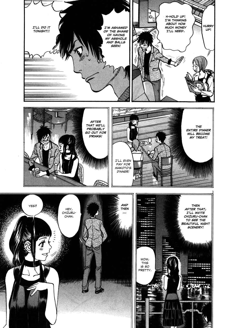 Kono S o, Mi yo! Chapter 4 page 3 - Chapter 4