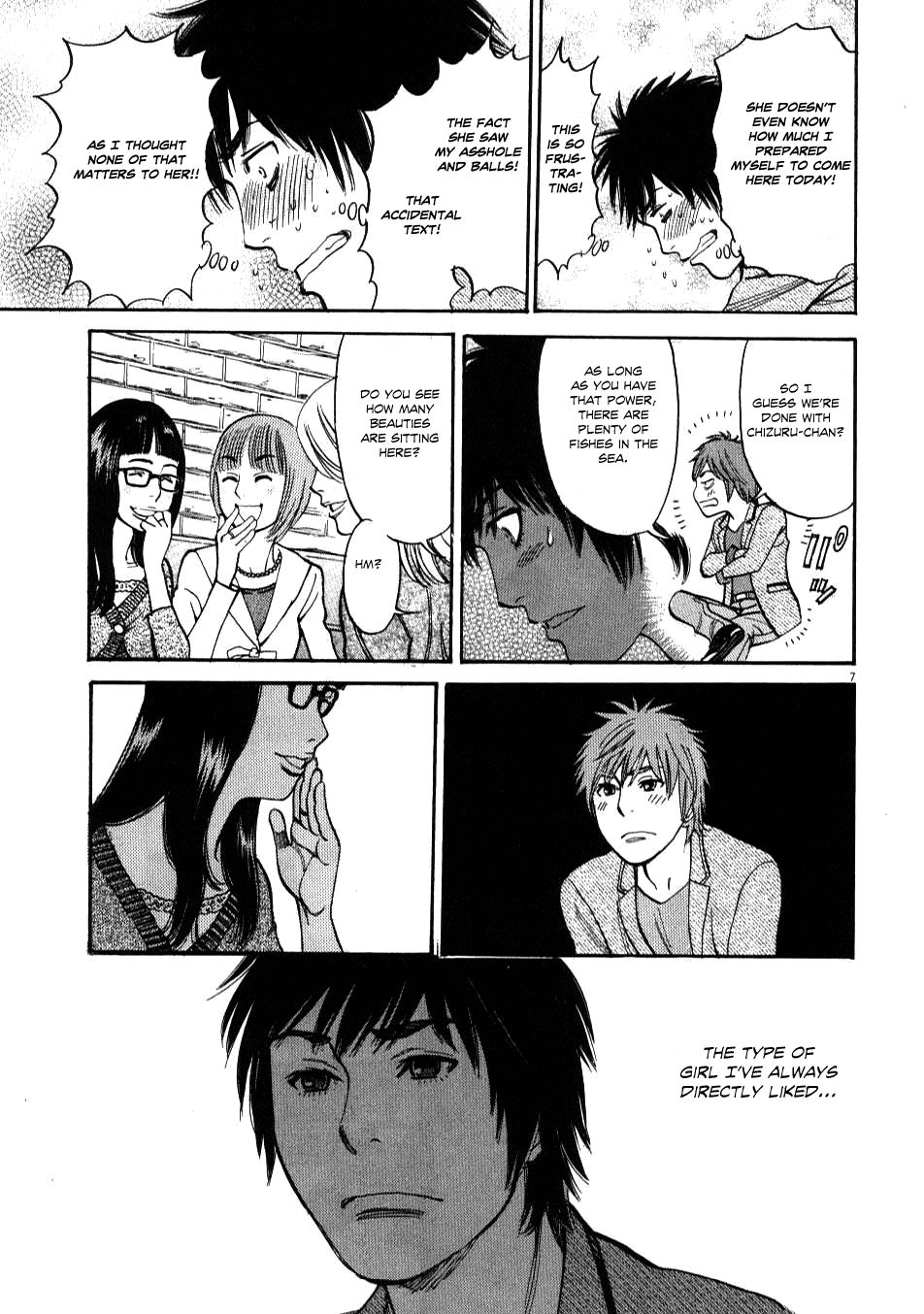 Kono S o, Mi yo! Chapter 4 page 7 - Chapter 4