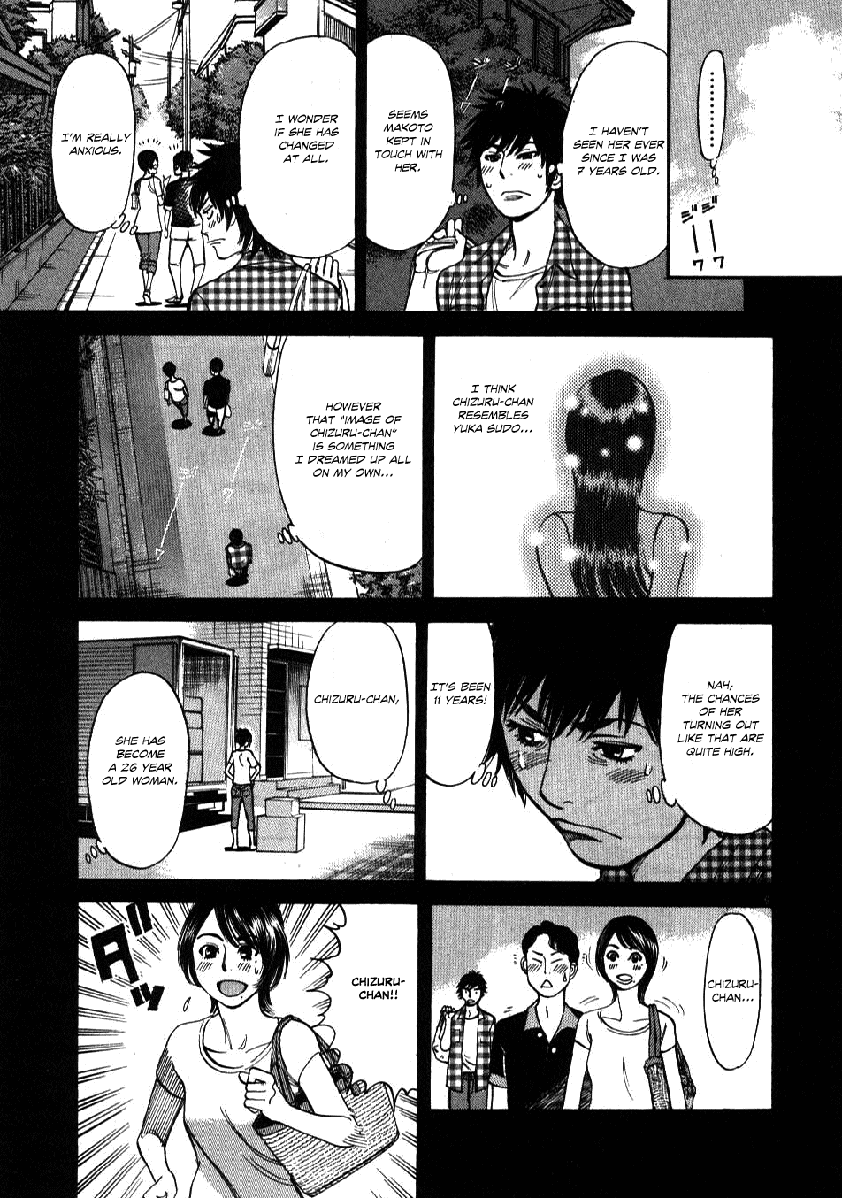 Kono S o, Mi yo! Chapter 4 page 9 - Chapter 4
