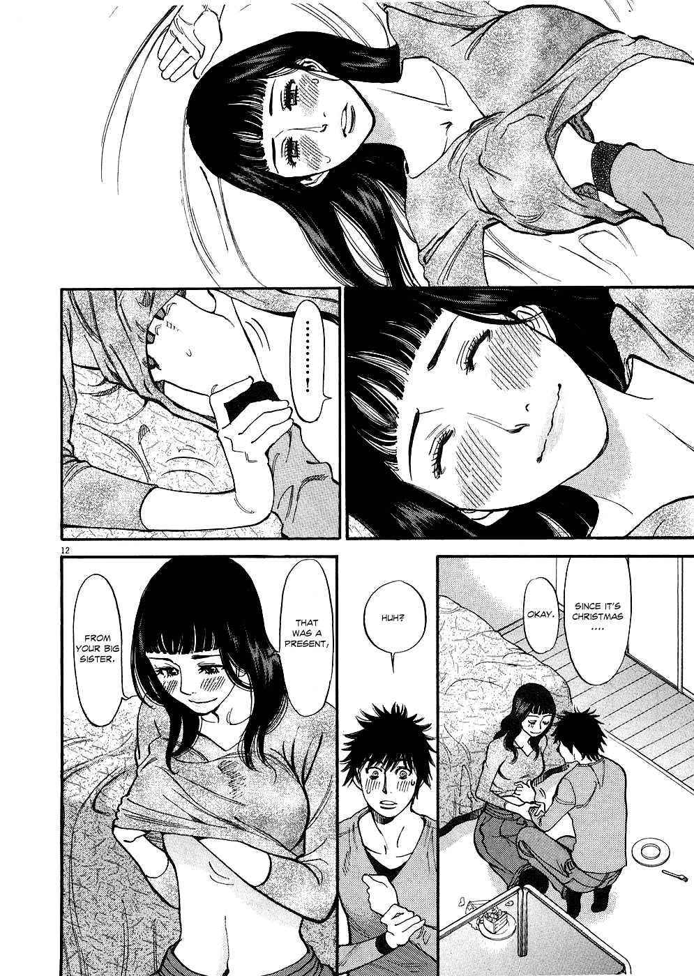 Kono S o, Mi yo! Chapter 40 page 11 - Chapter 40: About the Birthmark