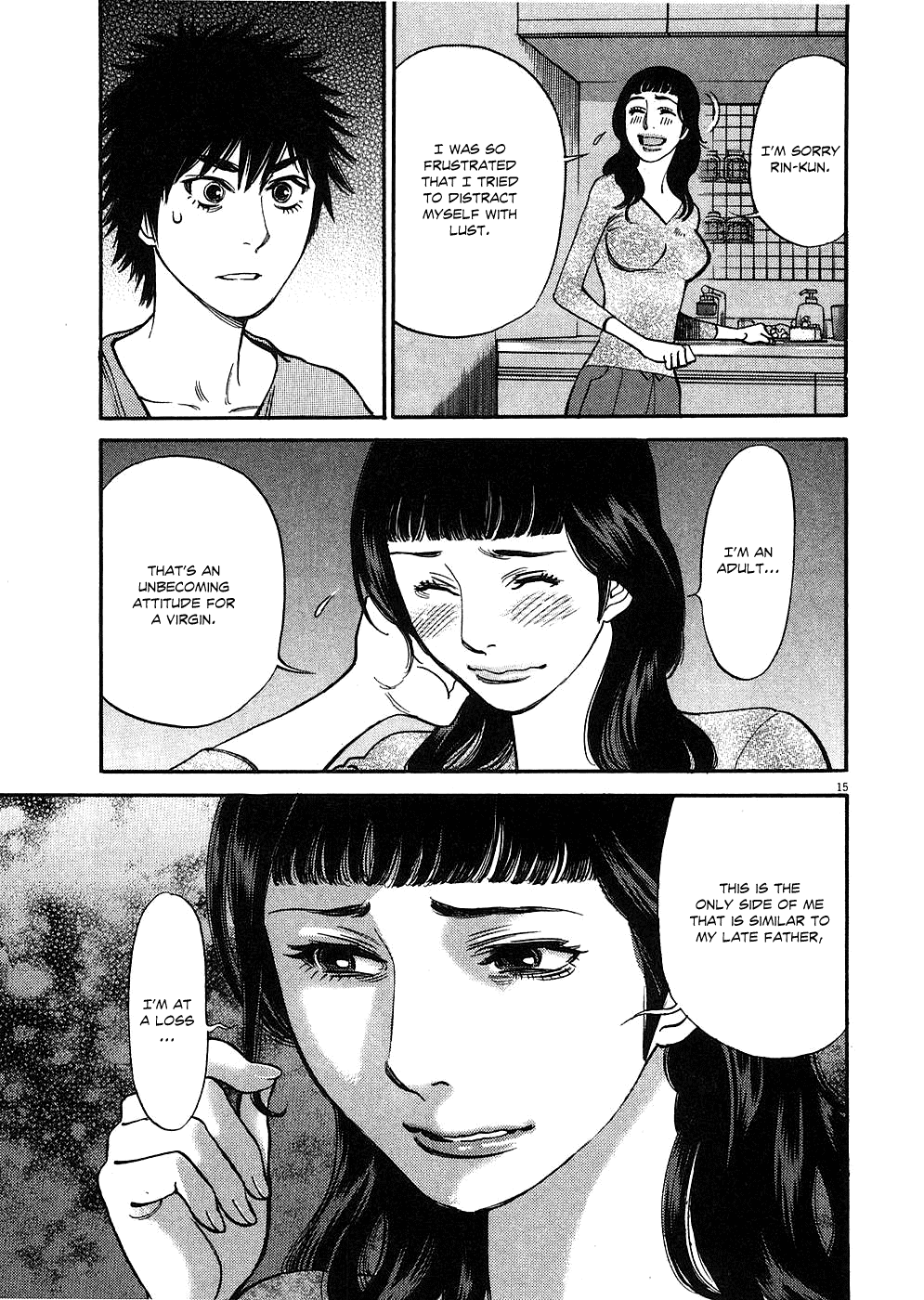 Kono S o, Mi yo! Chapter 40 page 14 - Chapter 40: About the Birthmark