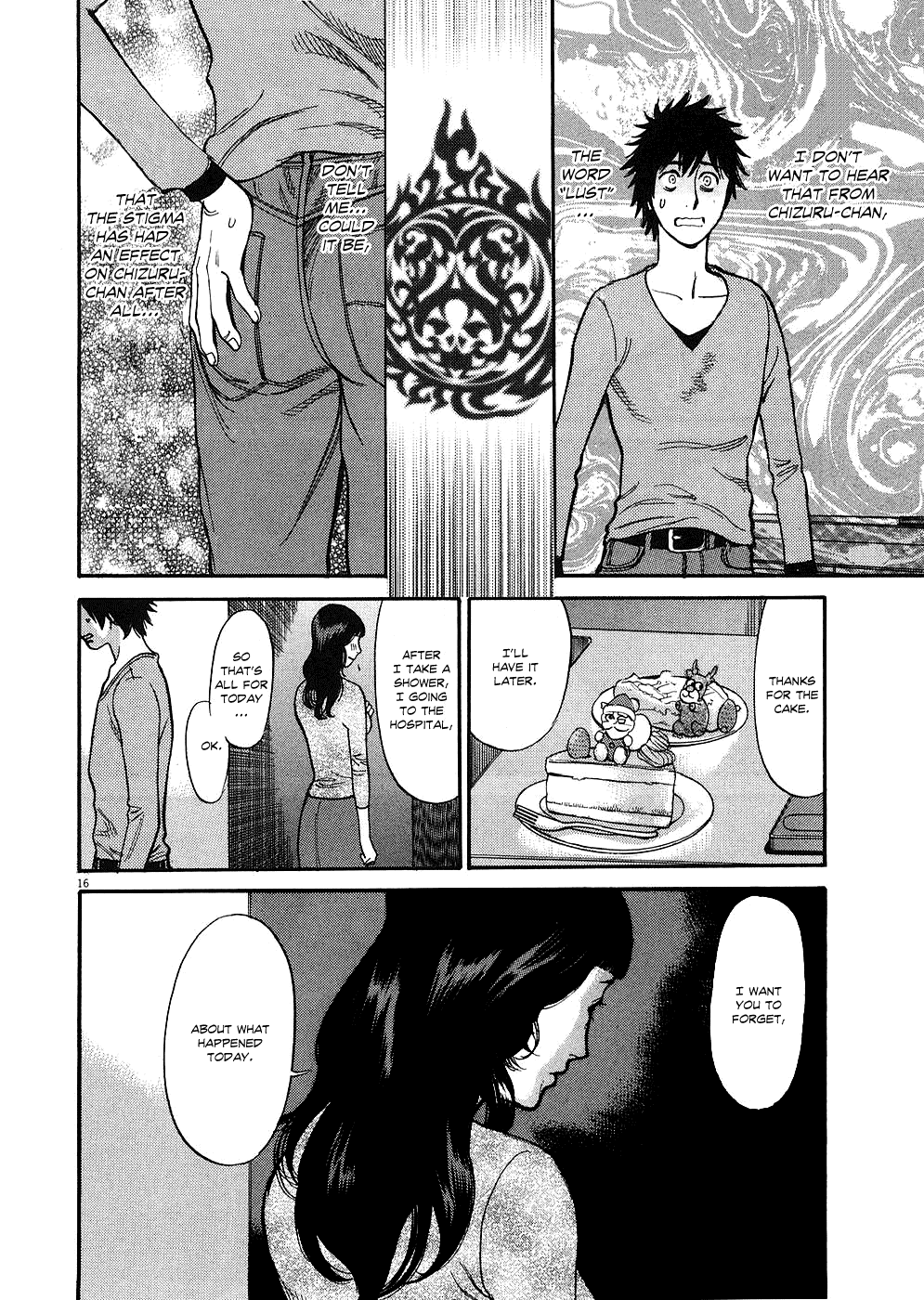 Kono S o, Mi yo! Chapter 40 page 15 - Chapter 40: About the Birthmark