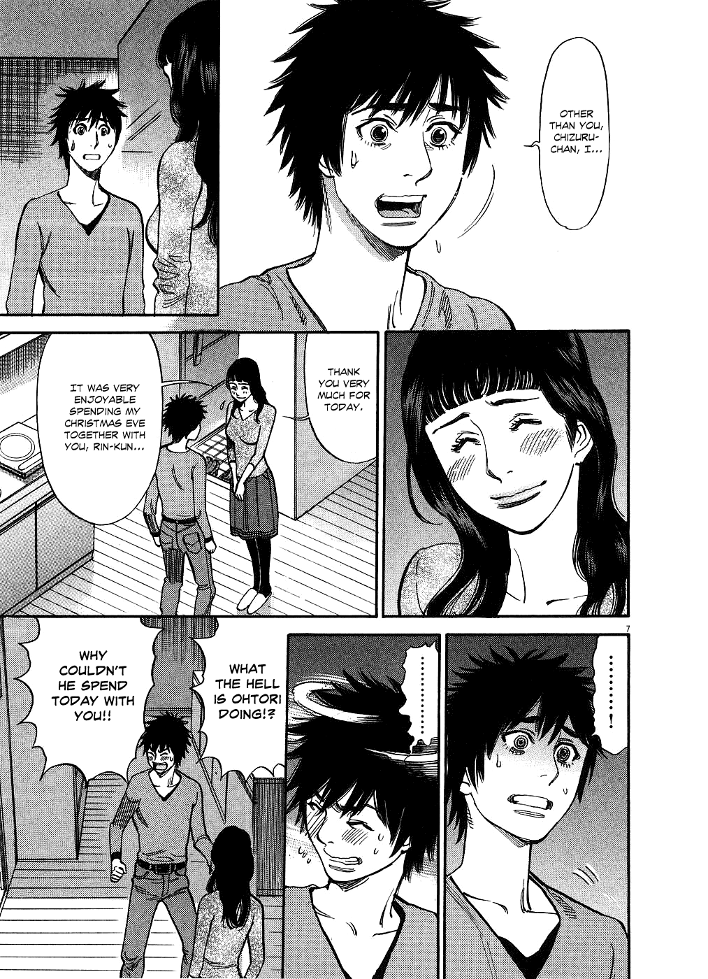 Kono S o, Mi yo! Chapter 41 page 11 - Chapter 41: Ways of Expressing Feelings