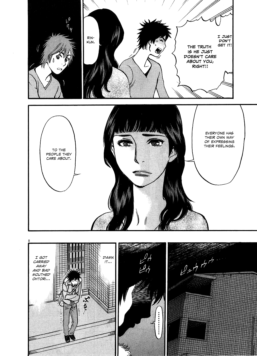 Kono S o, Mi yo! Chapter 41 page 12 - Chapter 41: Ways of Expressing Feelings