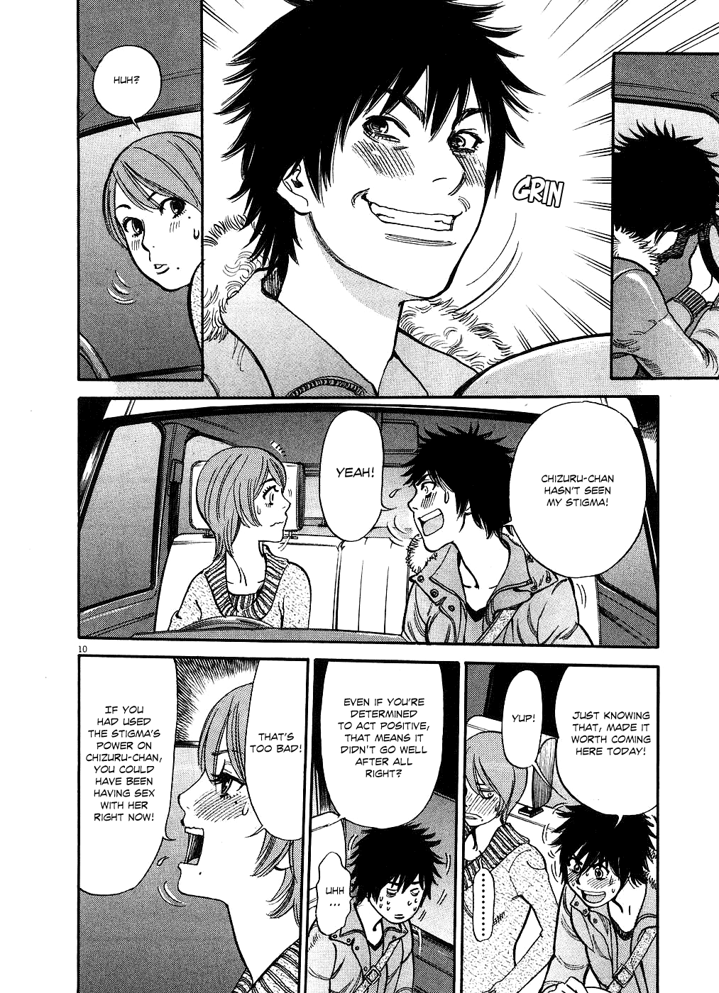 Kono S o, Mi yo! Chapter 41 page 14 - Chapter 41: Ways of Expressing Feelings