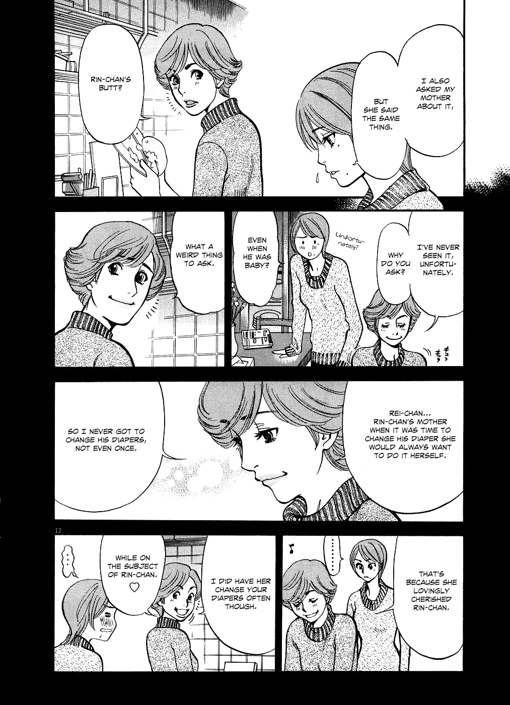 Kono S o, Mi yo! Chapter 41 page 16 - Chapter 41: Ways of Expressing Feelings