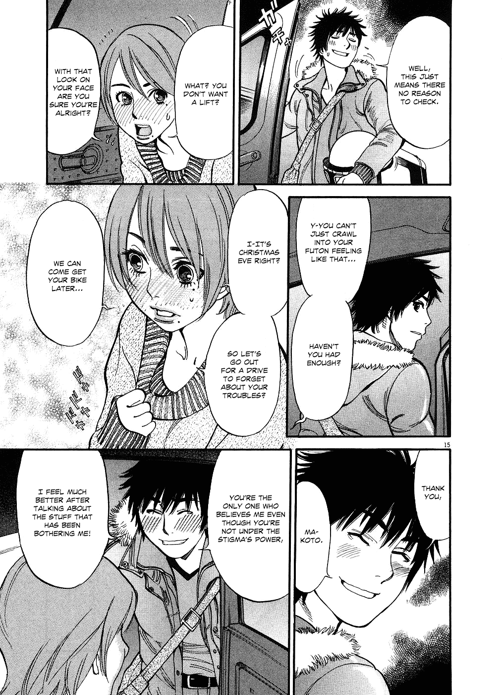 Kono S o, Mi yo! Chapter 41 page 19 - Chapter 41: Ways of Expressing Feelings
