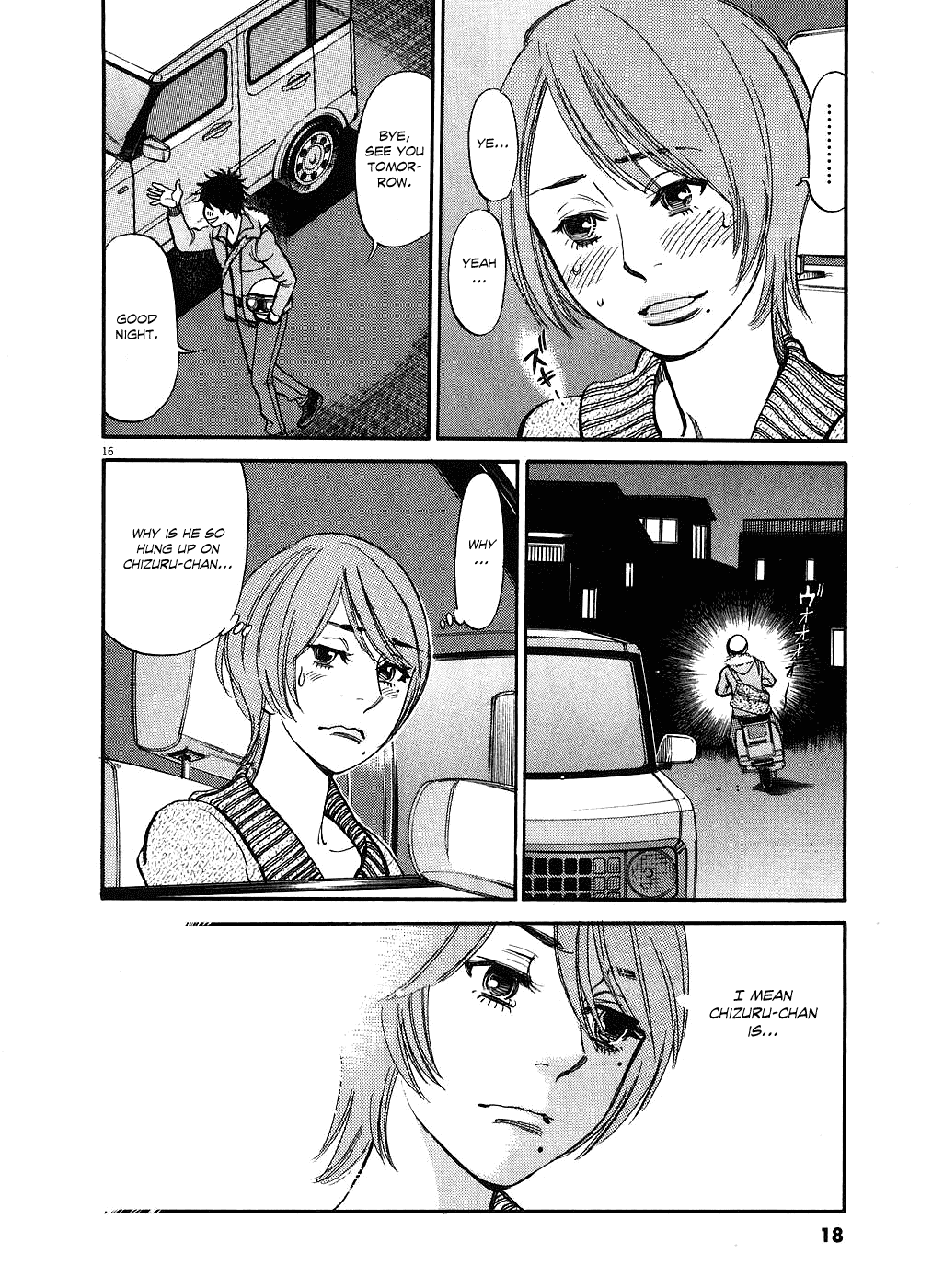 Kono S o, Mi yo! Chapter 41 page 20 - Chapter 41: Ways of Expressing Feelings