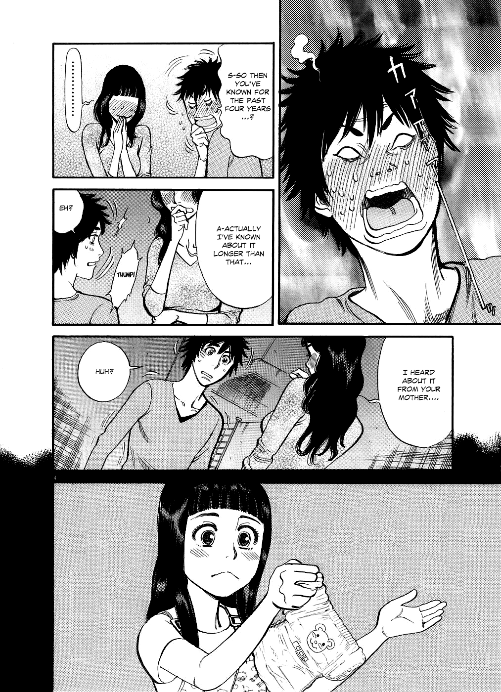 Kono S o, Mi yo! Chapter 41 page 8 - Chapter 41: Ways of Expressing Feelings