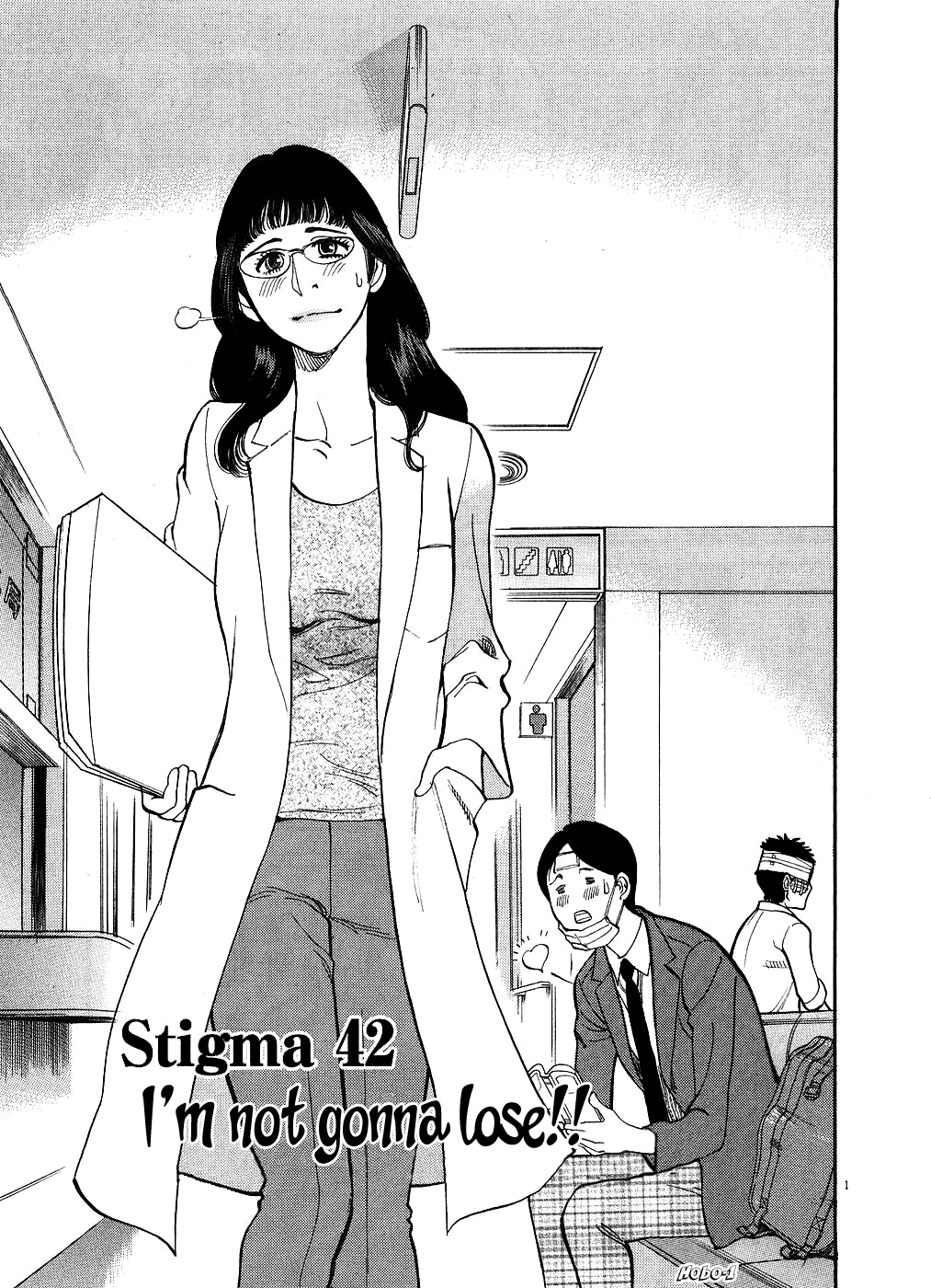 Kono S o, Mi yo! Chapter 42 page 1 - Chapter 42: I'm Not Gonna Lose!!