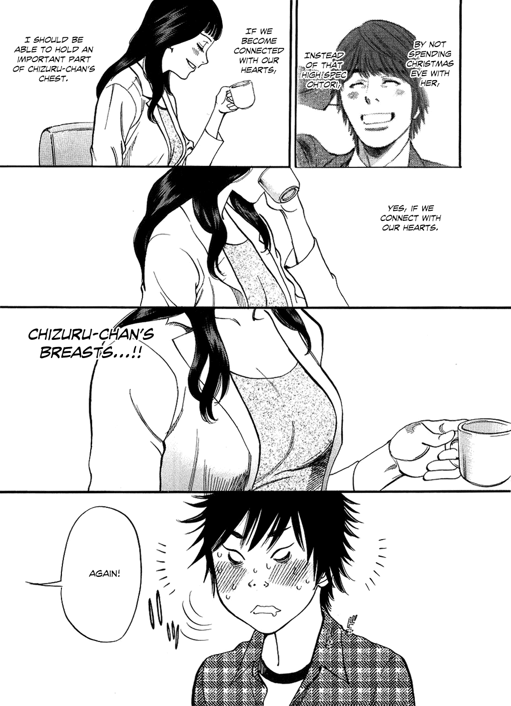 Kono S o, Mi yo! Chapter 42 page 11 - Chapter 42: I'm Not Gonna Lose!!