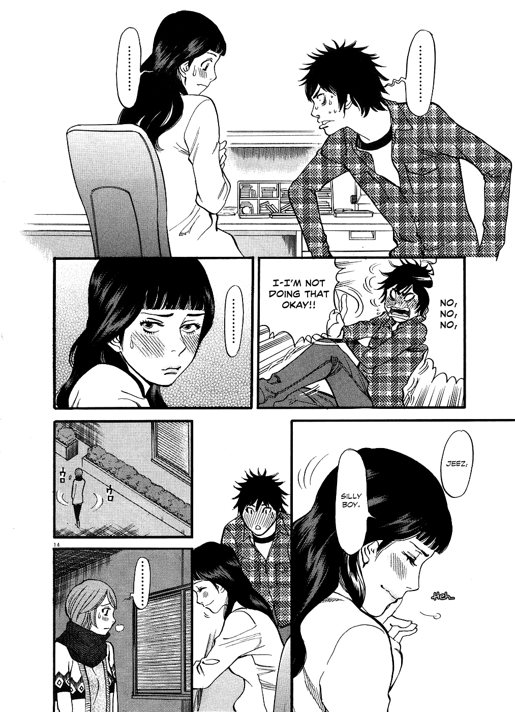 Kono S o, Mi yo! Chapter 42 page 14 - Chapter 42: I'm Not Gonna Lose!!