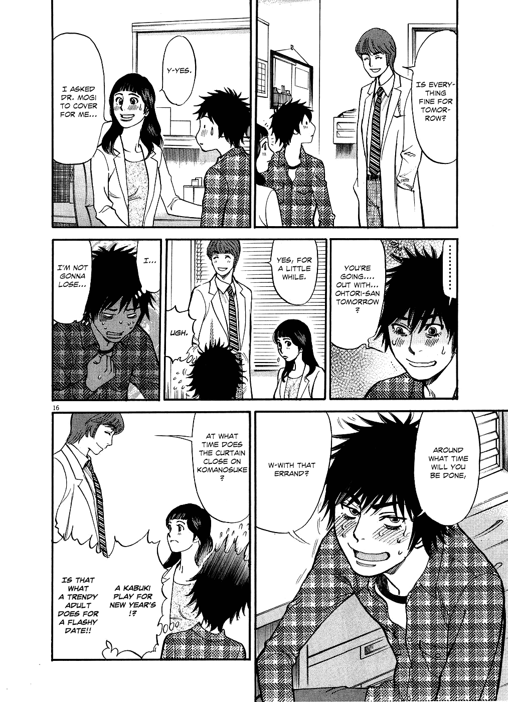 Kono S o, Mi yo! Chapter 42 page 16 - Chapter 42: I'm Not Gonna Lose!!