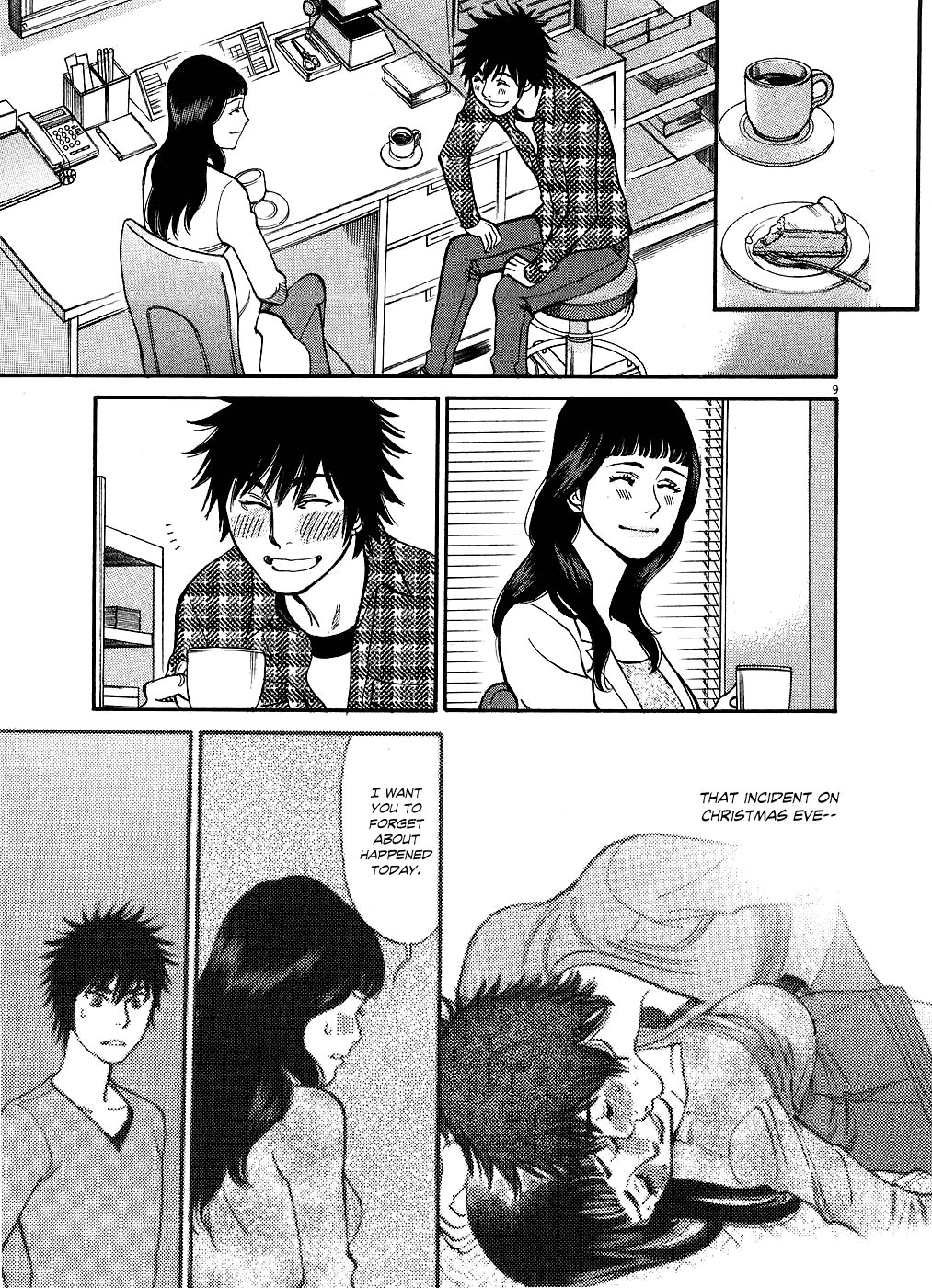 Kono S o, Mi yo! Chapter 42 page 9 - Chapter 42: I'm Not Gonna Lose!!