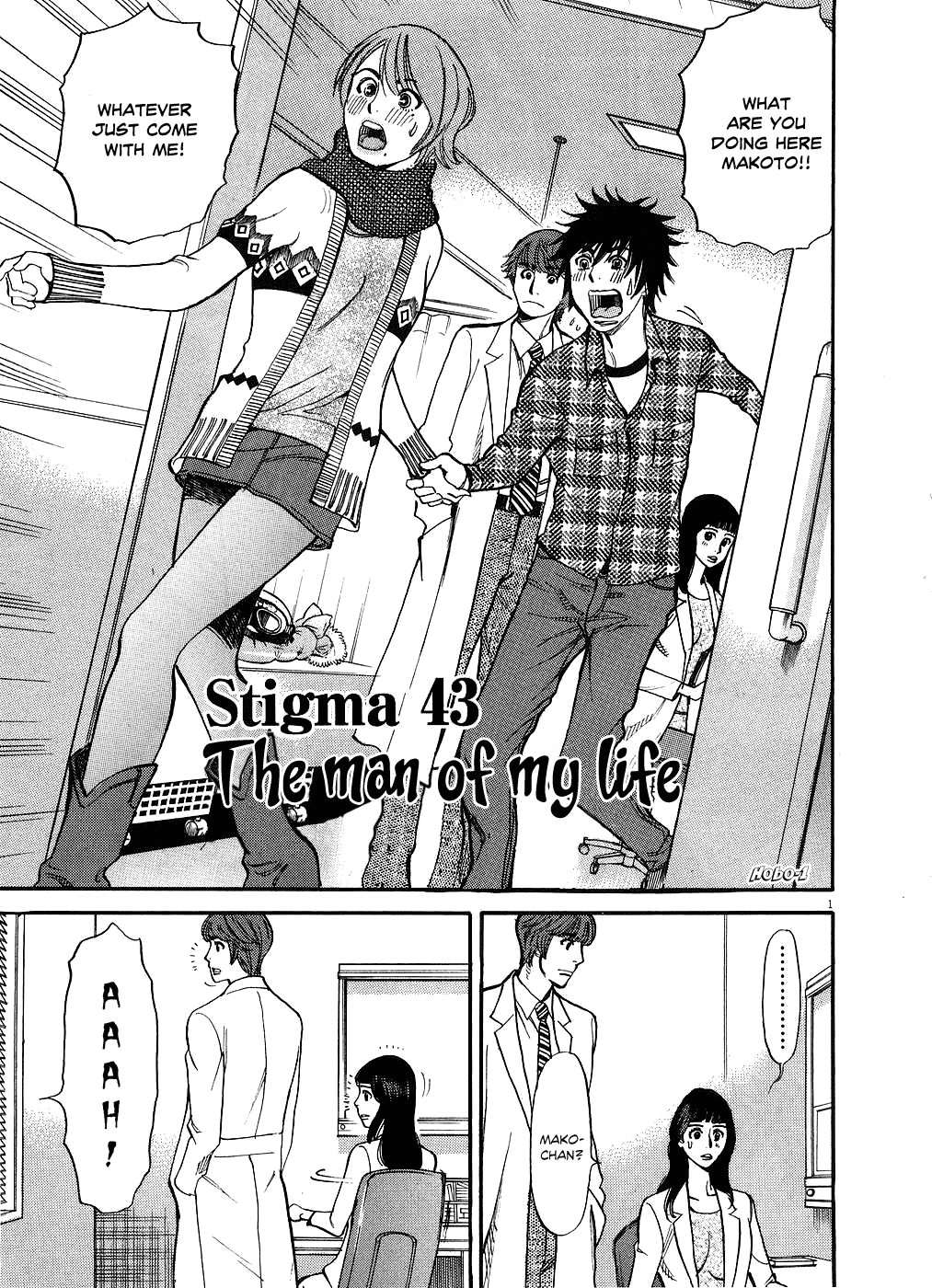 Kono S o, Mi yo! Chapter 43 page 1 - Chapter 43: The Man of My Life