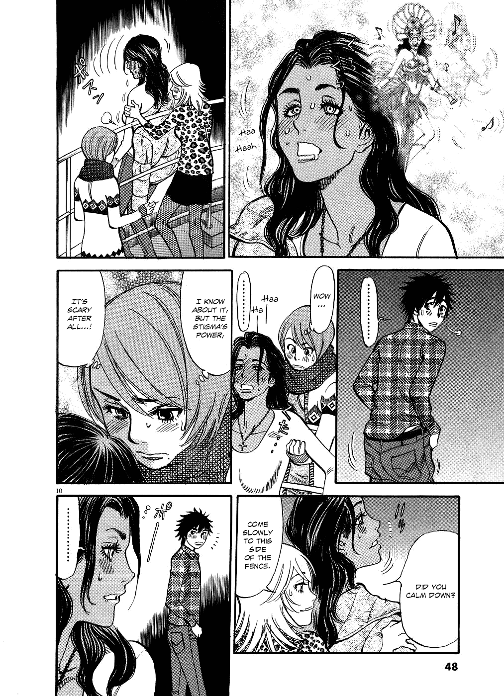Kono S o, Mi yo! Chapter 43 page 10 - Chapter 43: The Man of My Life