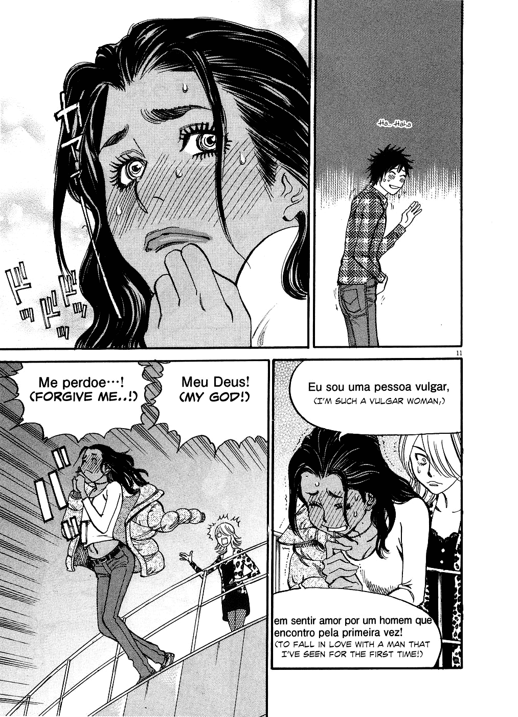 Kono S o, Mi yo! Chapter 43 page 11 - Chapter 43: The Man of My Life