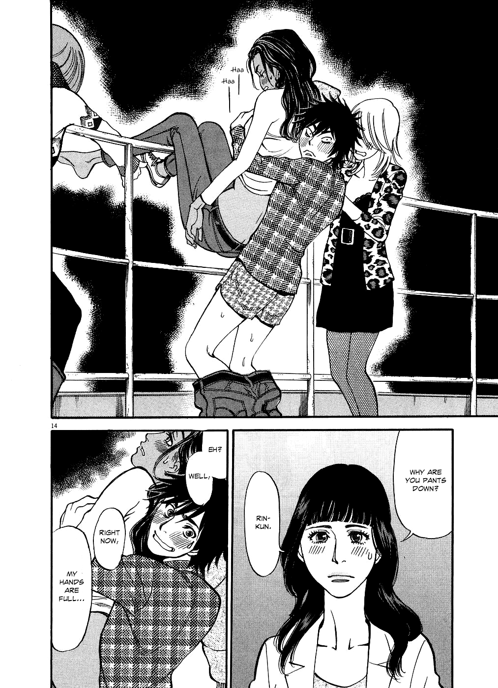 Kono S o, Mi yo! Chapter 43 page 14 - Chapter 43: The Man of My Life