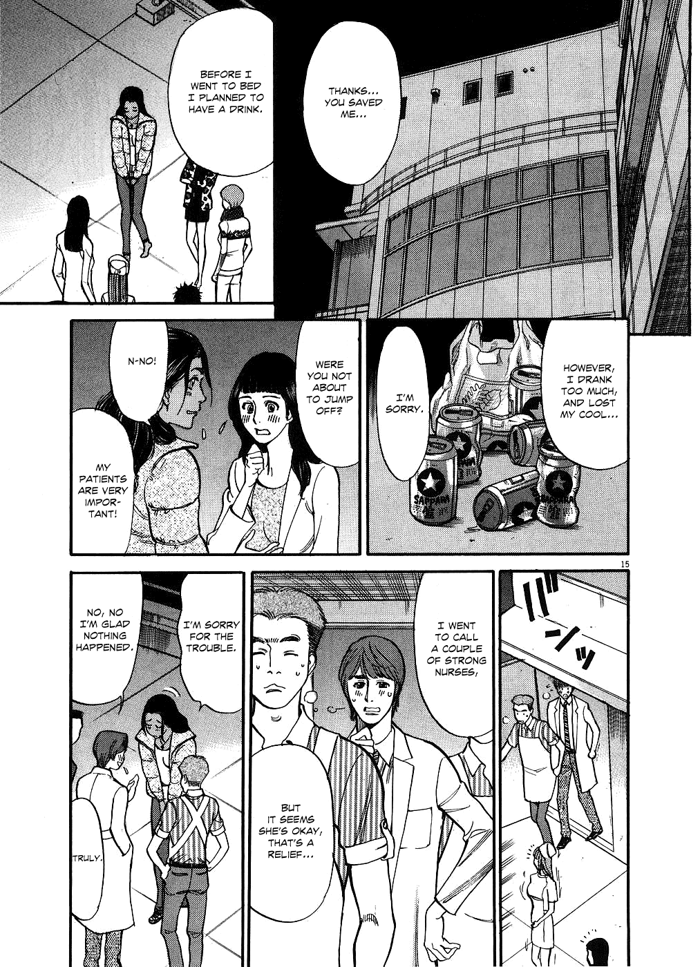 Kono S o, Mi yo! Chapter 43 page 15 - Chapter 43: The Man of My Life
