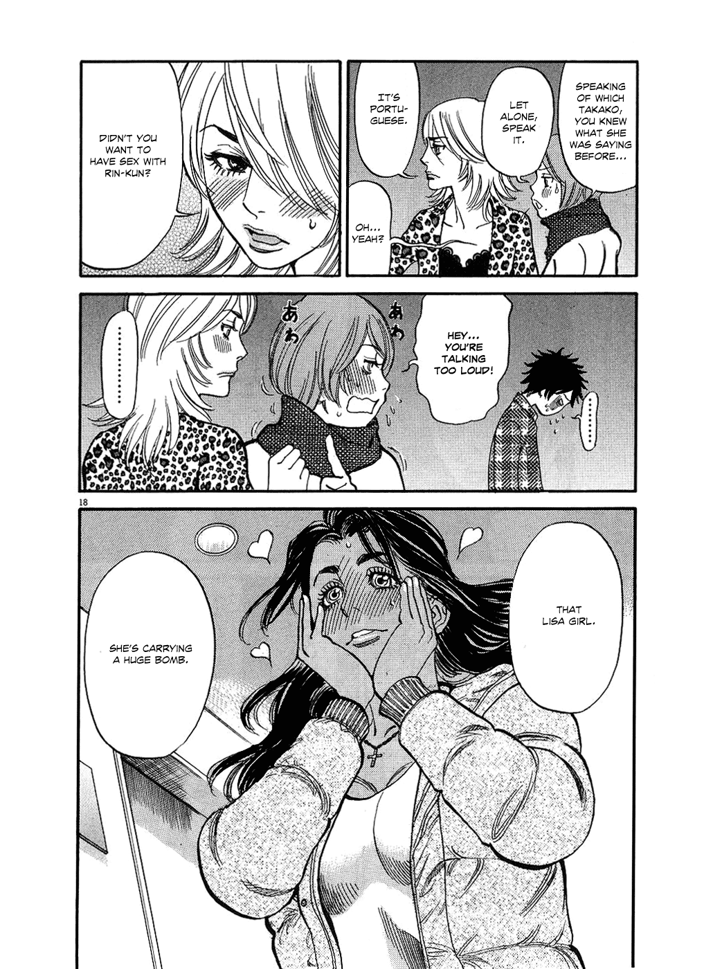 Kono S o, Mi yo! Chapter 43 page 18 - Chapter 43: The Man of My Life