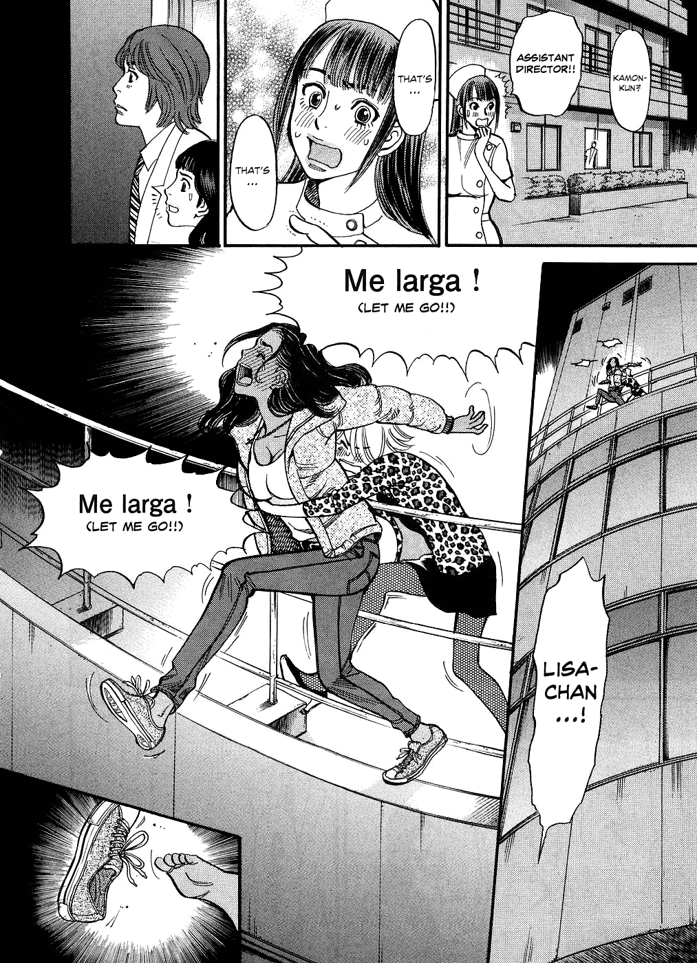 Kono S o, Mi yo! Chapter 43 page 2 - Chapter 43: The Man of My Life