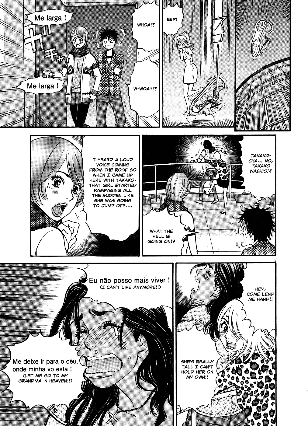 Kono S o, Mi yo! Chapter 43 page 3 - Chapter 43: The Man of My Life