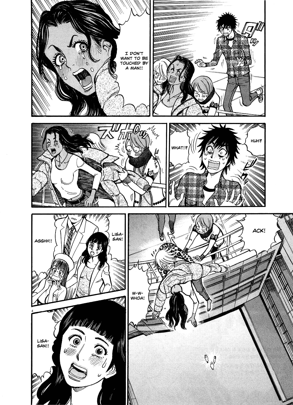 Kono S o, Mi yo! Chapter 43 page 4 - Chapter 43: The Man of My Life