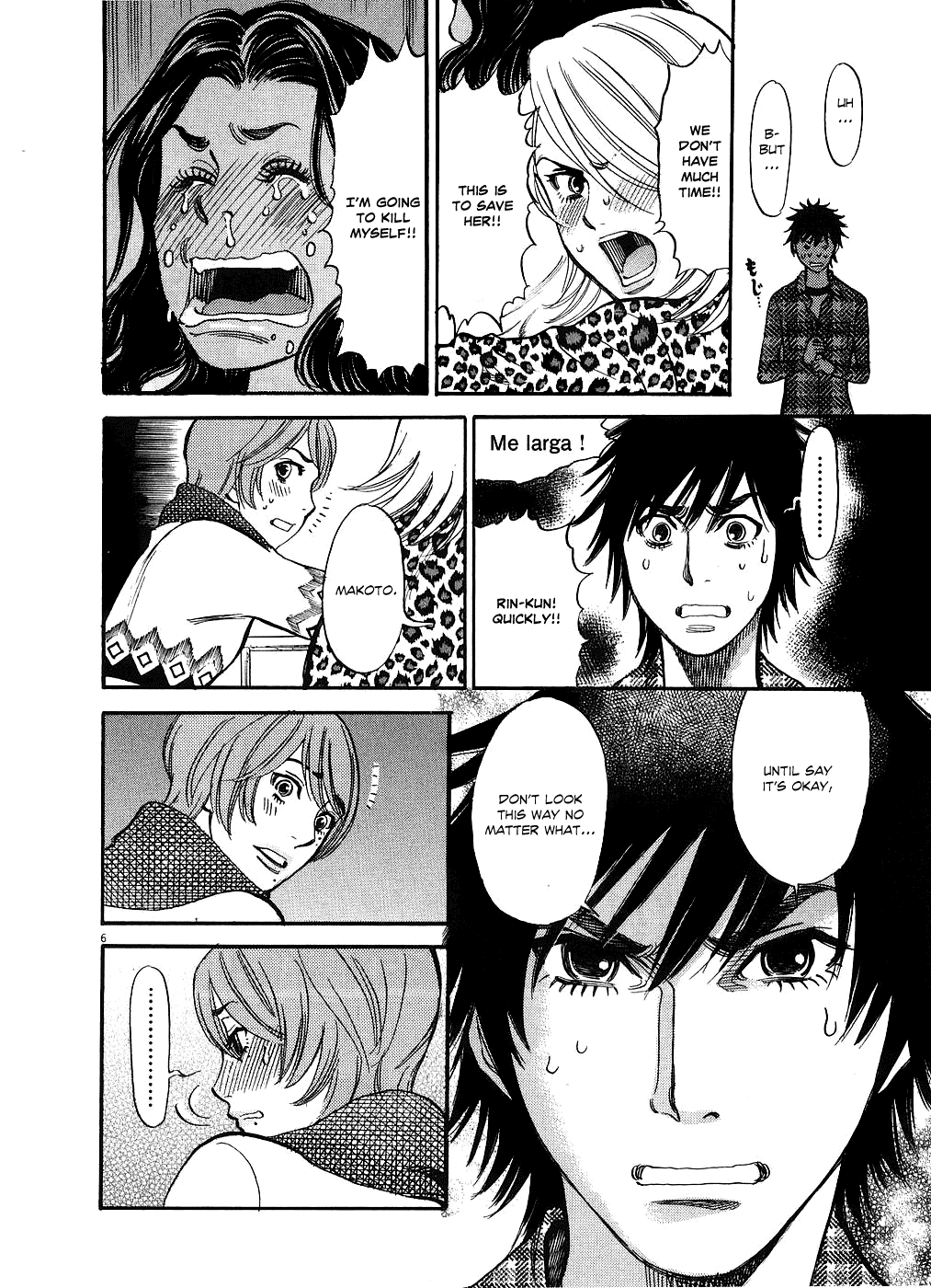 Kono S o, Mi yo! Chapter 43 page 6 - Chapter 43: The Man of My Life