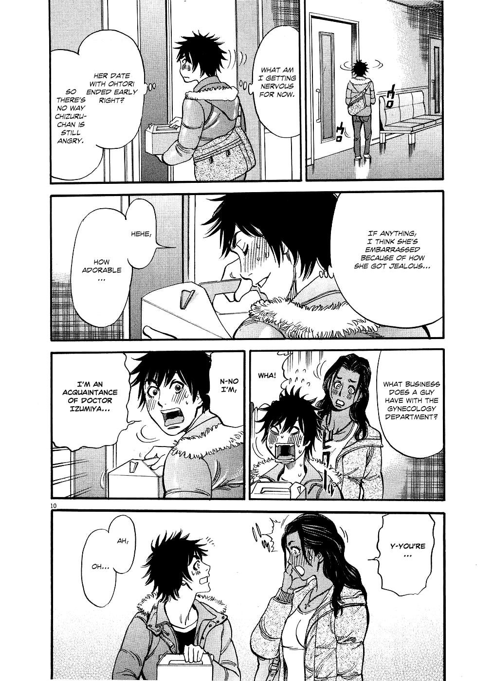 Kono S o, Mi yo! Chapter 44 page 10 - Chapter 44: So It Was True