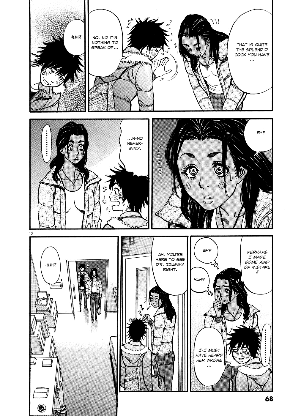 Kono S o, Mi yo! Chapter 44 page 12 - Chapter 44: So It Was True