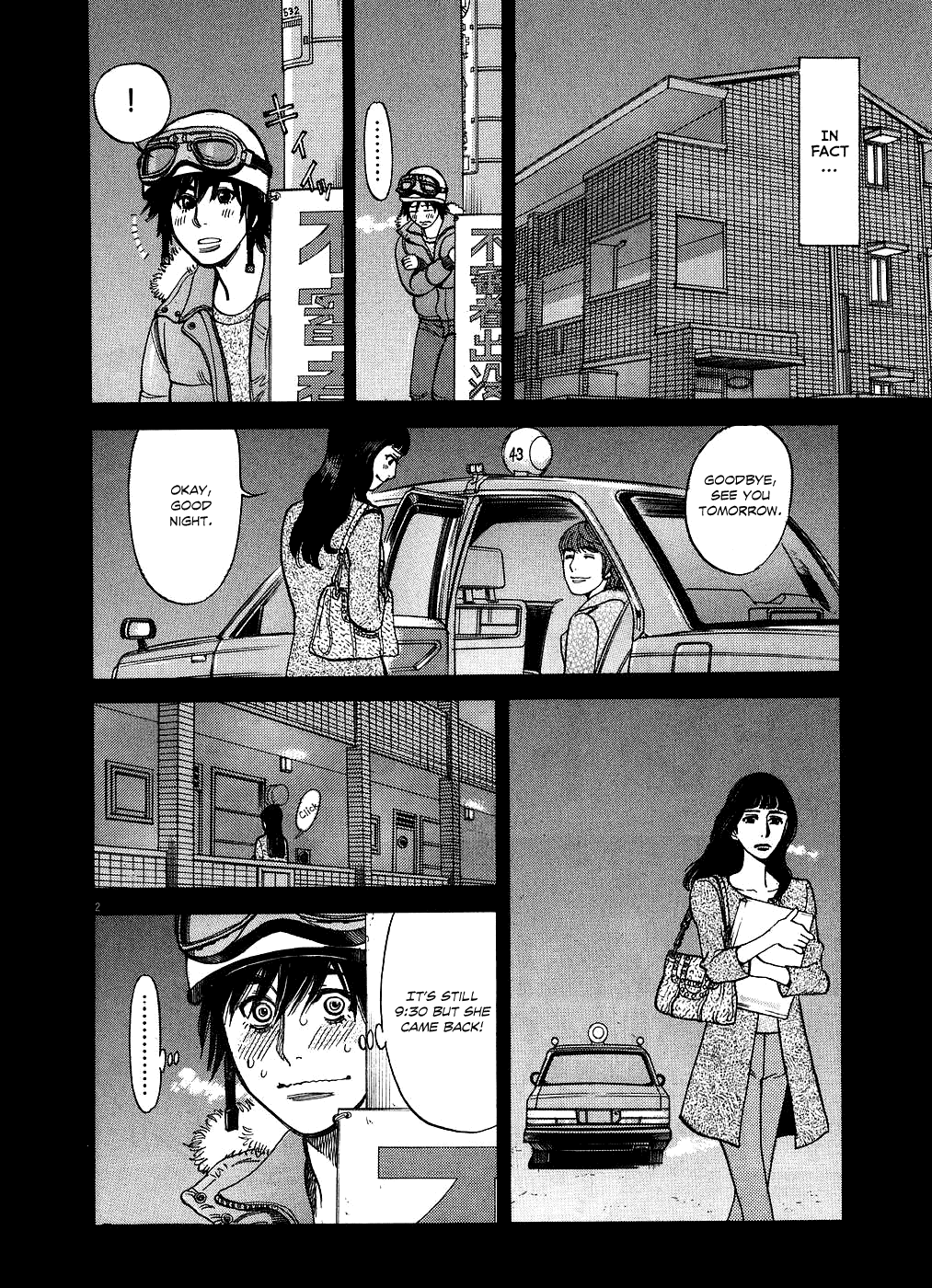 Kono S o, Mi yo! Chapter 44 page 2 - Chapter 44: So It Was True