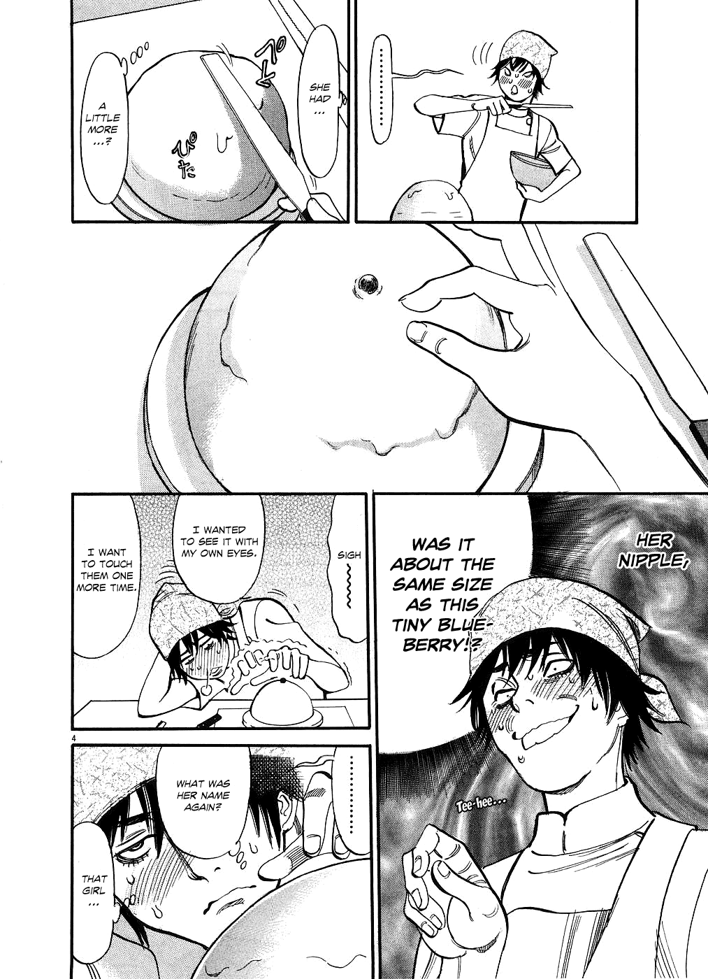 Kono S o, Mi yo! Chapter 44 page 4 - Chapter 44: So It Was True