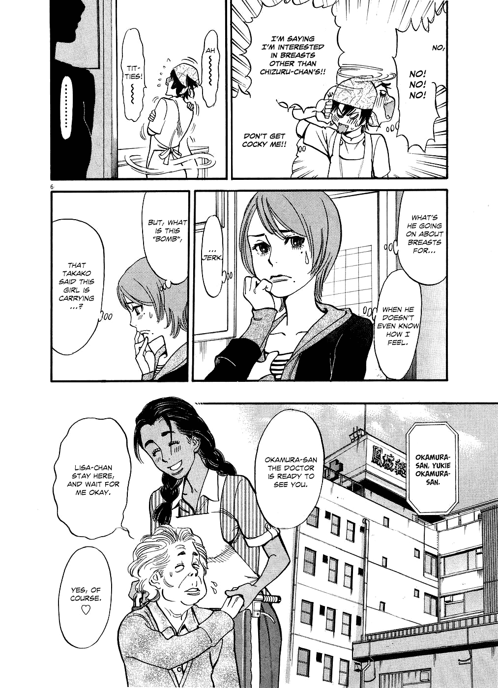 Kono S o, Mi yo! Chapter 44 page 6 - Chapter 44: So It Was True