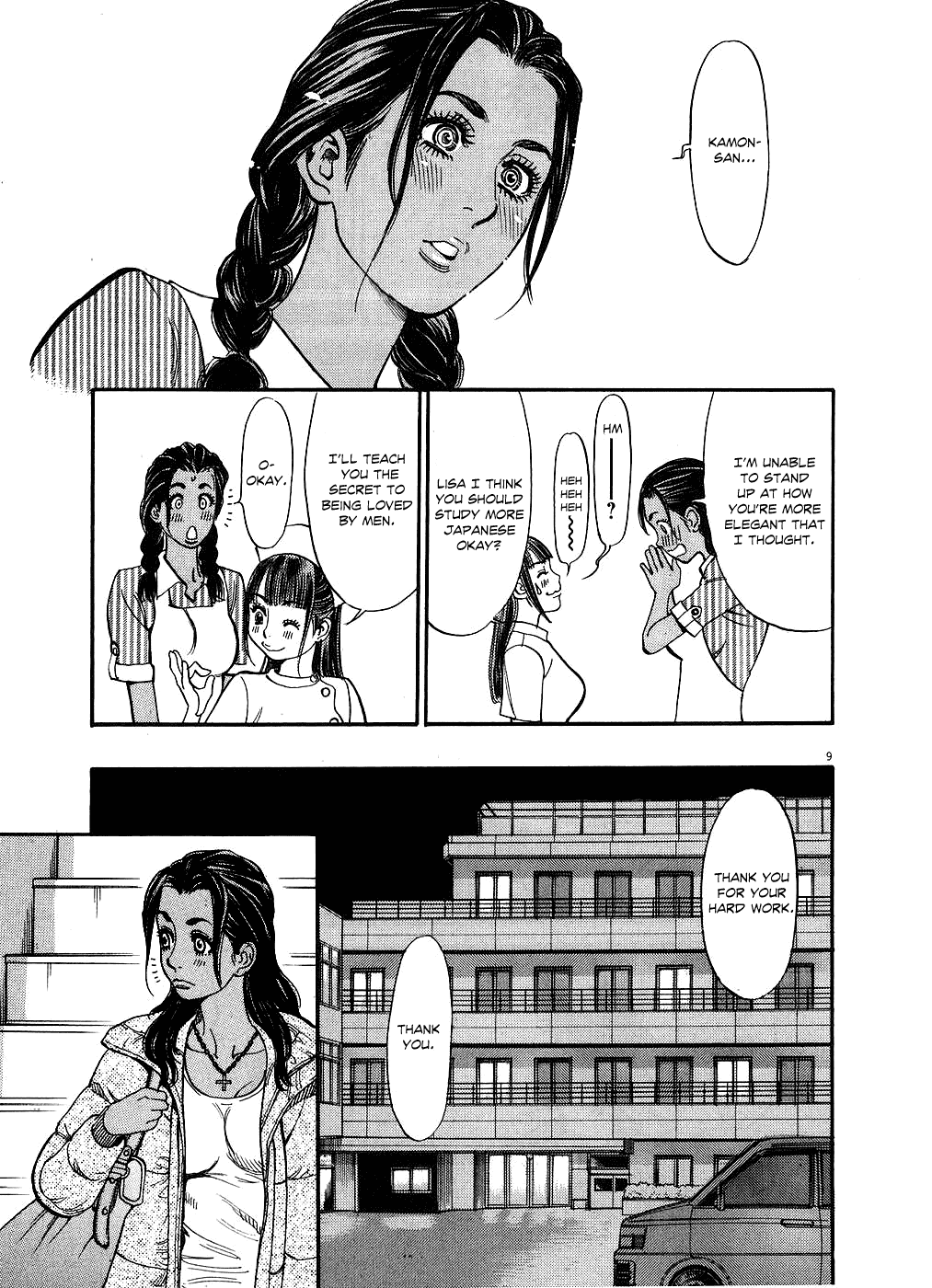 Kono S o, Mi yo! Chapter 44 page 9 - Chapter 44: So It Was True