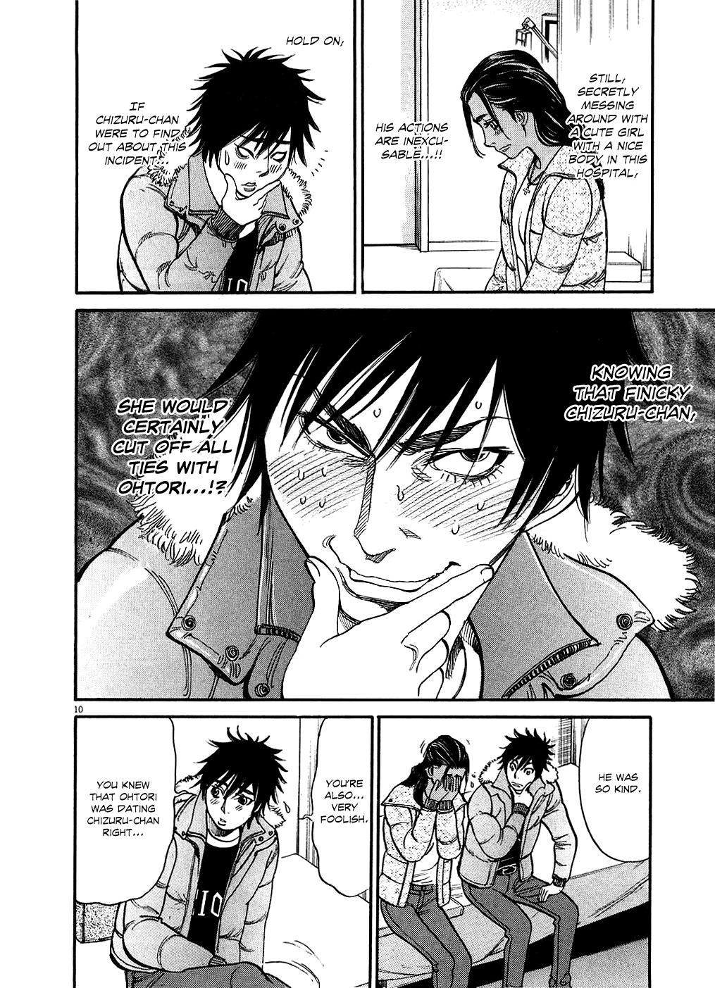 Kono S o, Mi yo! Chapter 45 page 10 - Chapter 45: One Year Later