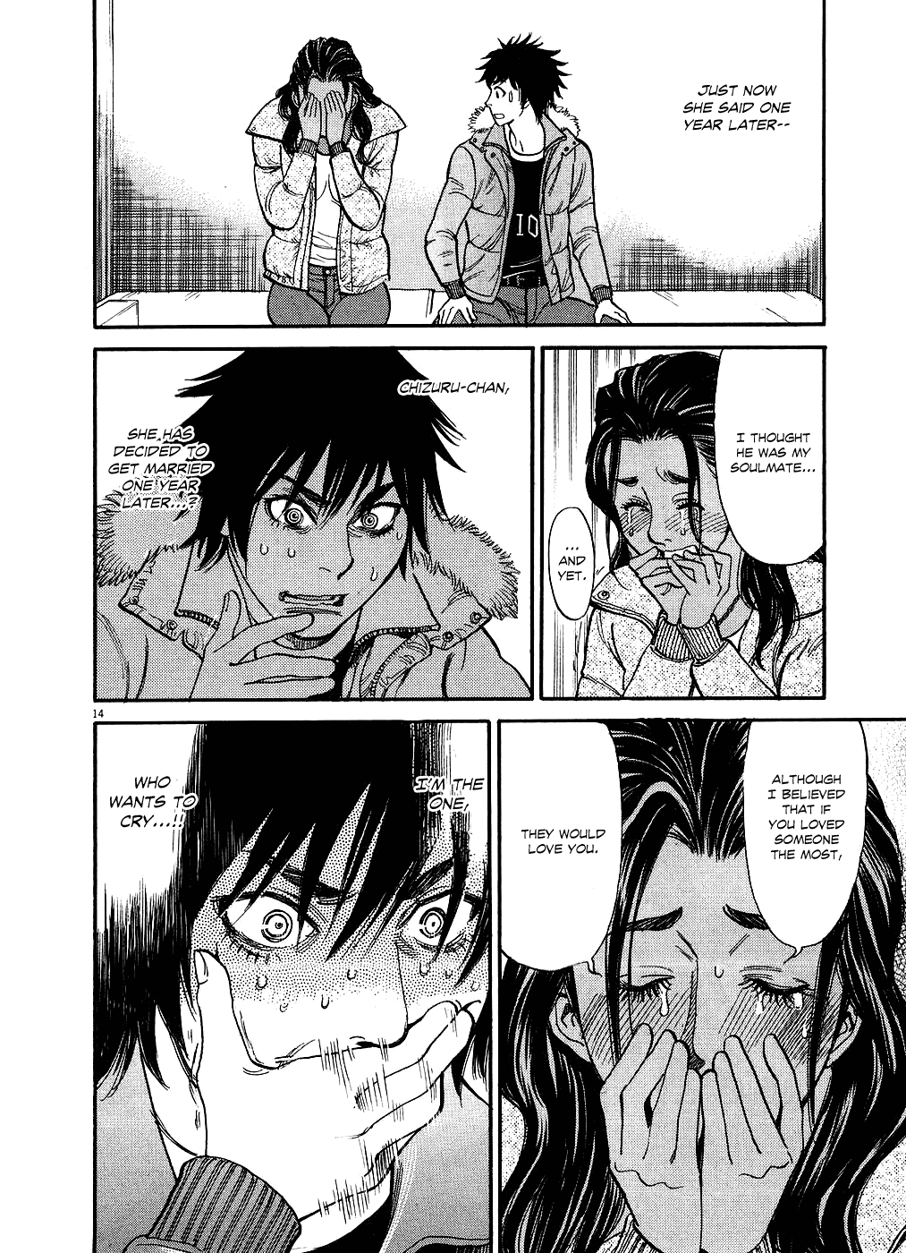 Kono S o, Mi yo! Chapter 45 page 14 - Chapter 45: One Year Later