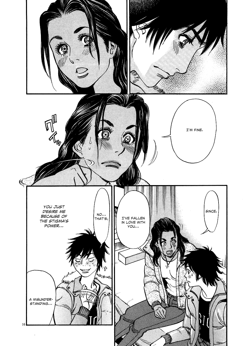 Kono S o, Mi yo! Chapter 45 page 16 - Chapter 45: One Year Later