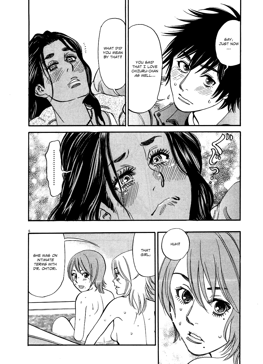 Kono S o, Mi yo! Chapter 45 page 6 - Chapter 45: One Year Later
